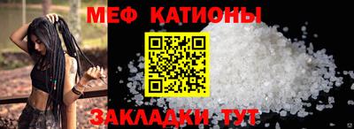 амф Будённовск