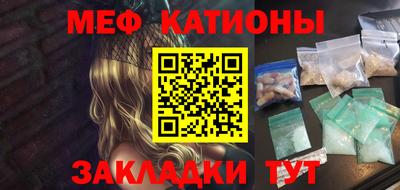 амф Будённовск