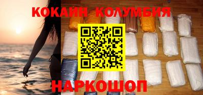 экстази Бузулук