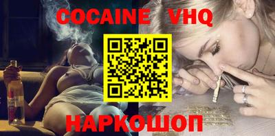 экстази Бузулук