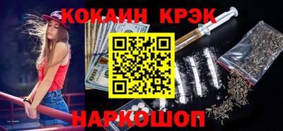 экстази Бузулук