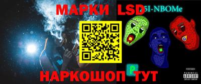 экстази Бузулук