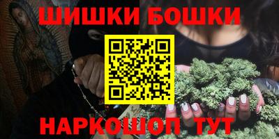 амф Будённовск
