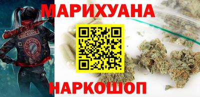 амф Будённовск