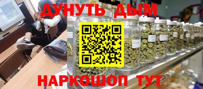 экстази Бузулук
