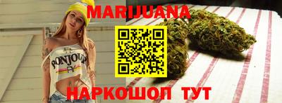 крисы Бугуруслан