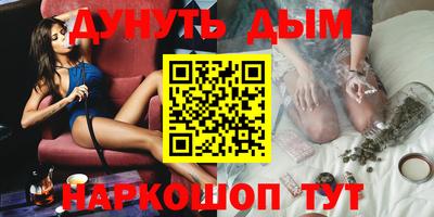 крисы Бугуруслан