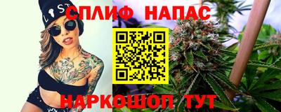 крисы Бугуруслан