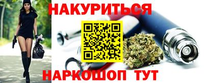 экстази Бузулук