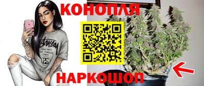 экстази Бузулук