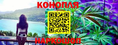 крисы Бугуруслан