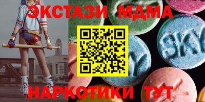амф Будённовск