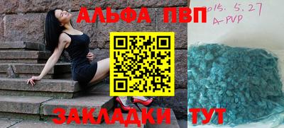 экстази Бузулук