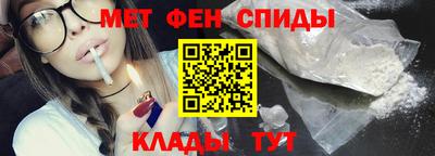 экстази Бузулук