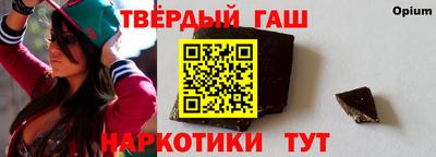 экстази Бузулук