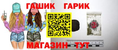 экстази Бузулук