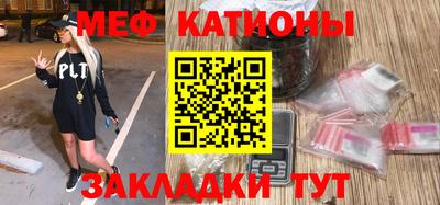 экстази Бузулук