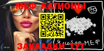 амф Будённовск
