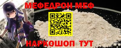 крисы Бугуруслан